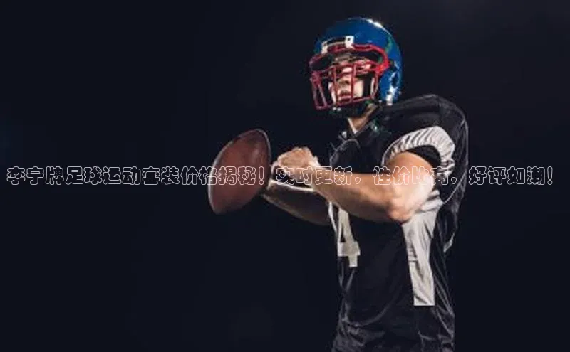 球盟会手机网页版诸葛科技