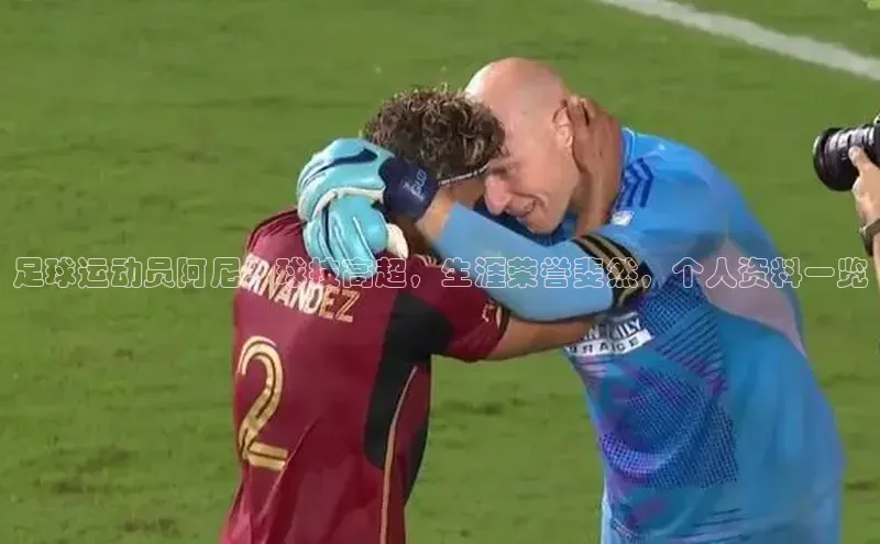 球盟会平台官网普信公司