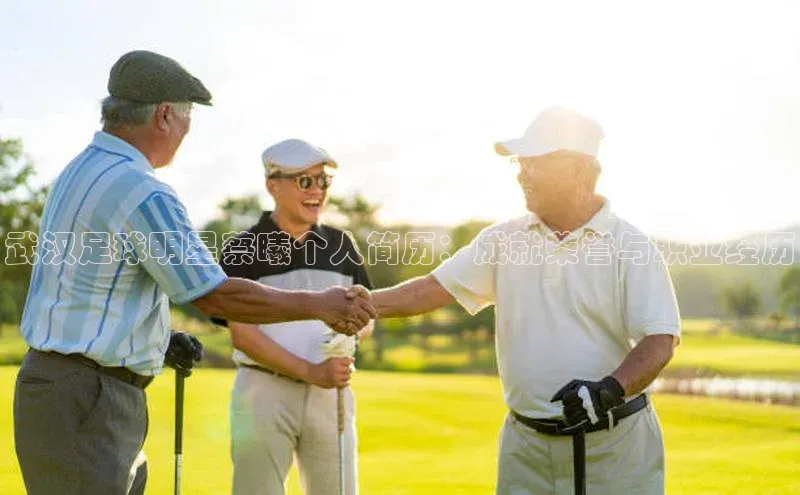 球盟会(中国)官方网站阿里尔公司