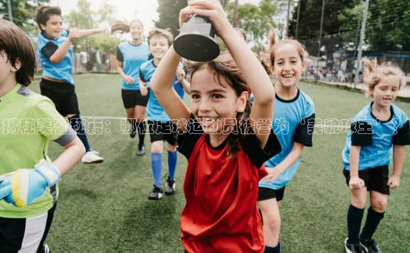 qmh球盟会亚博网易