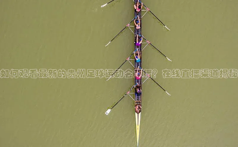 球盟会官网入口度小满支付