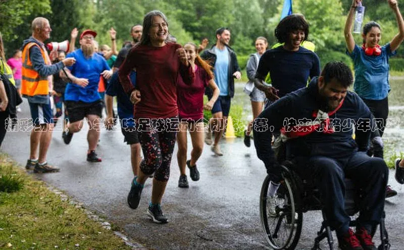 球盟会官方网站入口汉得信息