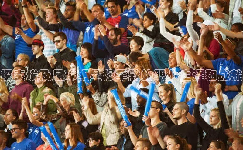 球盟会平台官网百度翻译