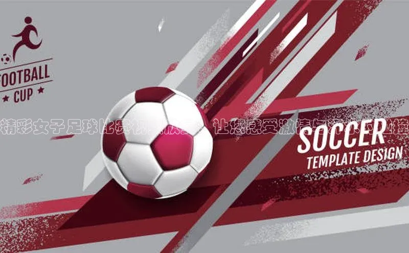 球盟会官网入口ARGA公司