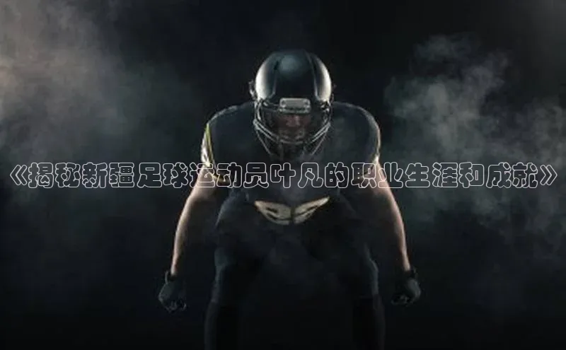 球盟会平台官网百度翻译