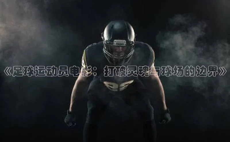 球盟会在线官网百度技术学院