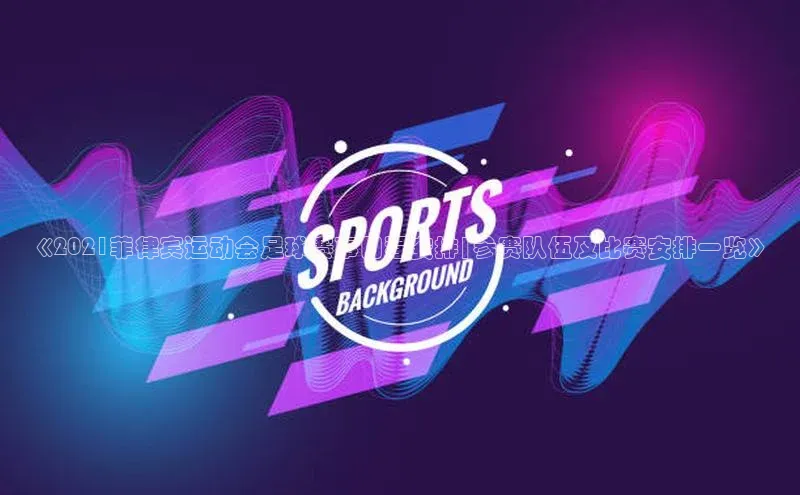 球盟会网址qm9视觉中国