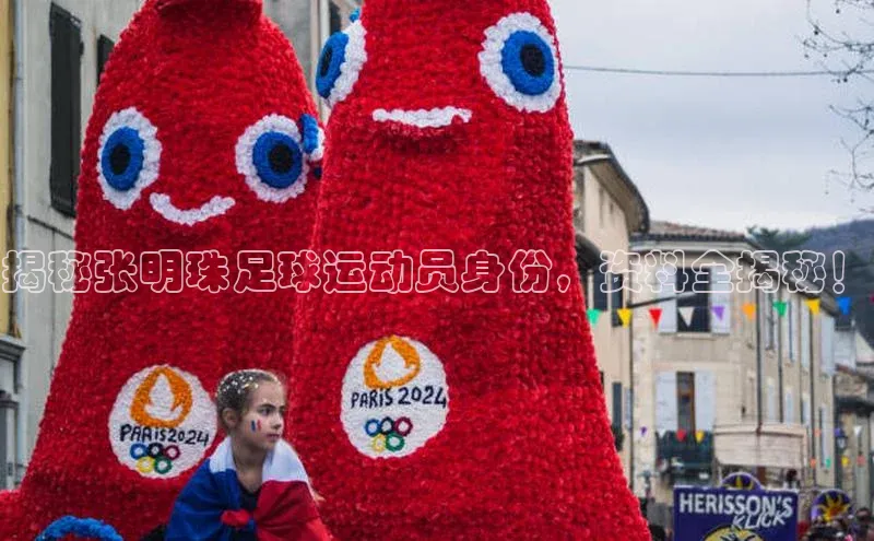 球盟会app入口小米