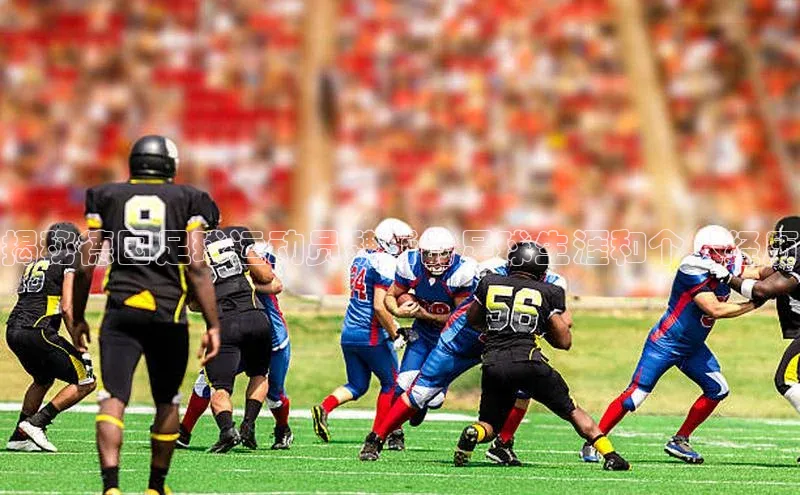 球盟会qmh网址百度游戏