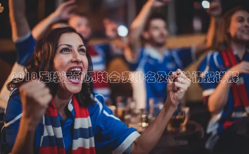 球盟会官方网页登录百度智能门户