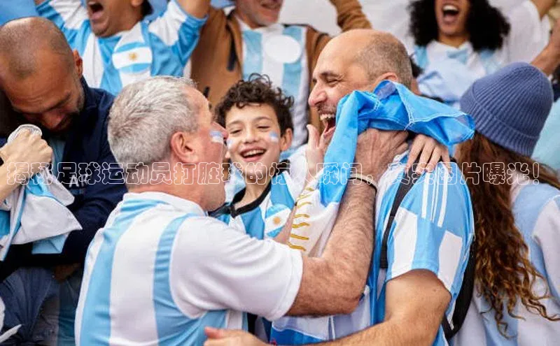 球盟会(中国)官方网站阿里尔公司