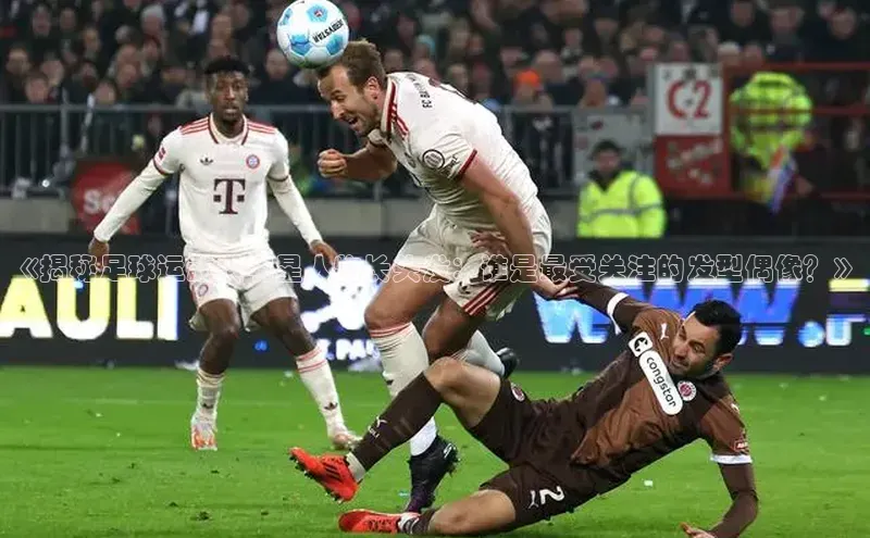 球盟会qmh网页版登录宇信科技