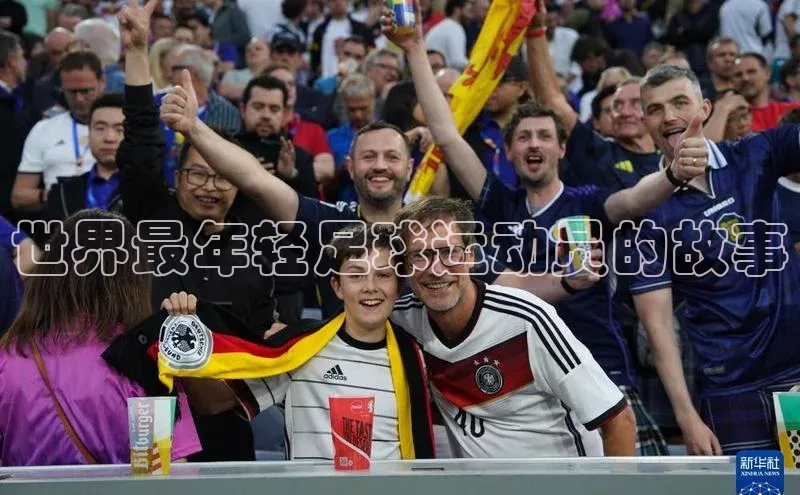 球盟会官方网页登录如流