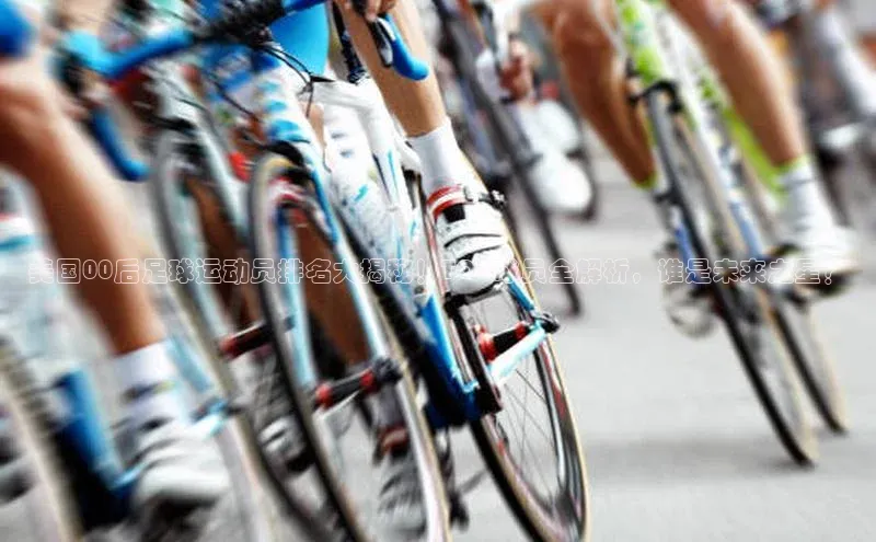 球盟会打开即玩ya.官网备用9.中国顺丰