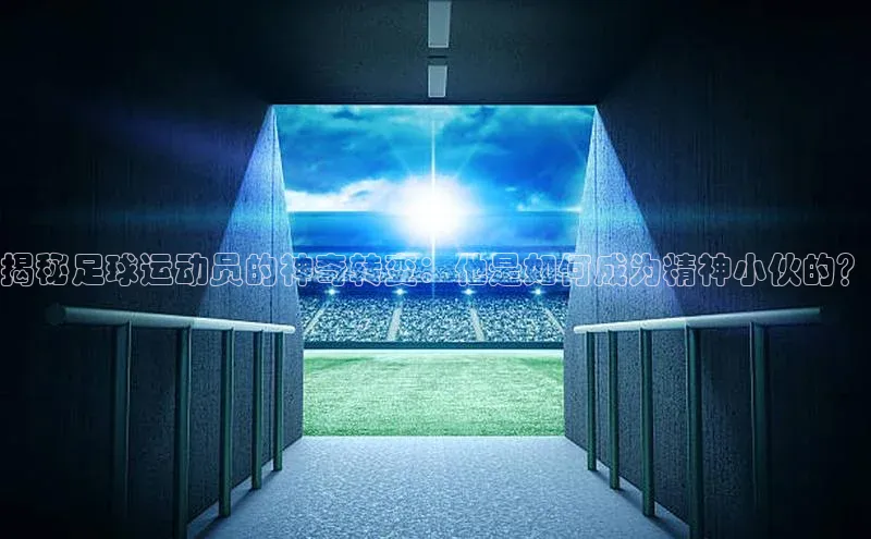 球盟会手机网页版诸葛科技