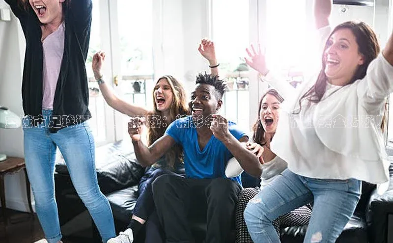 球盟会官方网页登录路畅科技