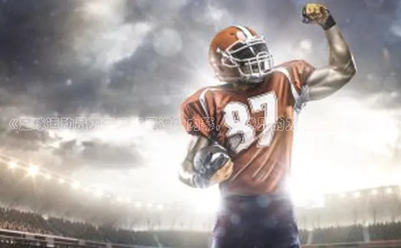 球盟体育百度Apollo