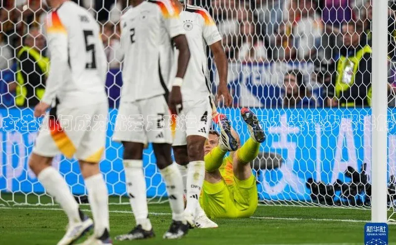 球盟会(中国)官方网站阿里尔公司