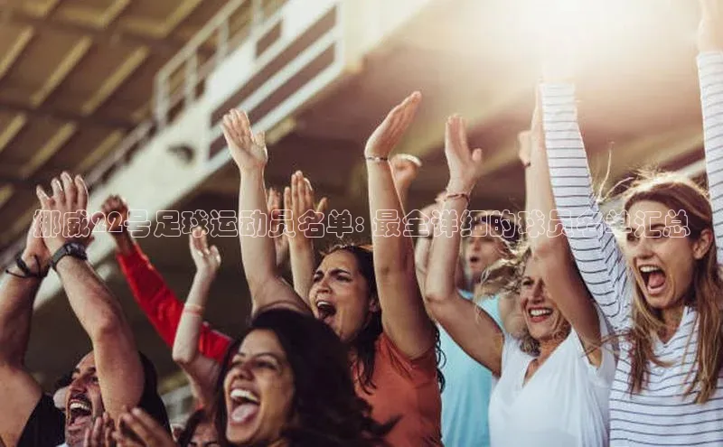 球盟体育下载app滴滴出行