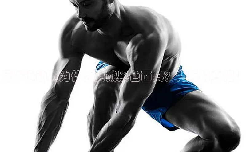 球盟会官方登录平台入口知乎