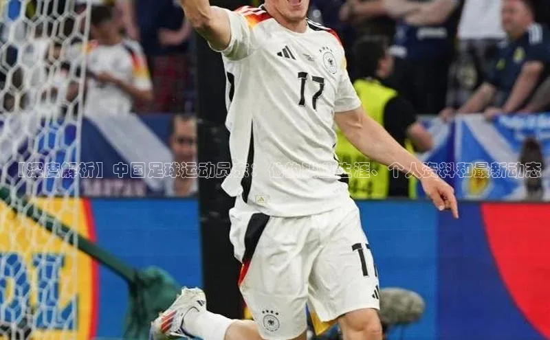 球盟会qmh网页版登录光魔科技