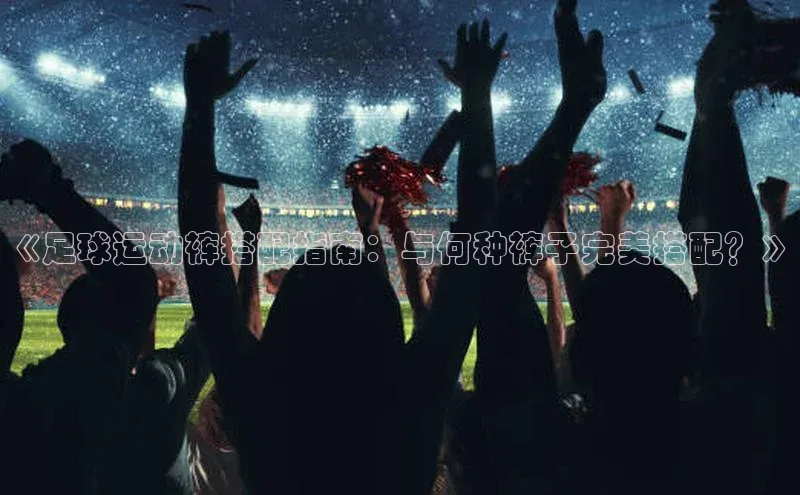 球盟会官网入口ARGA公司