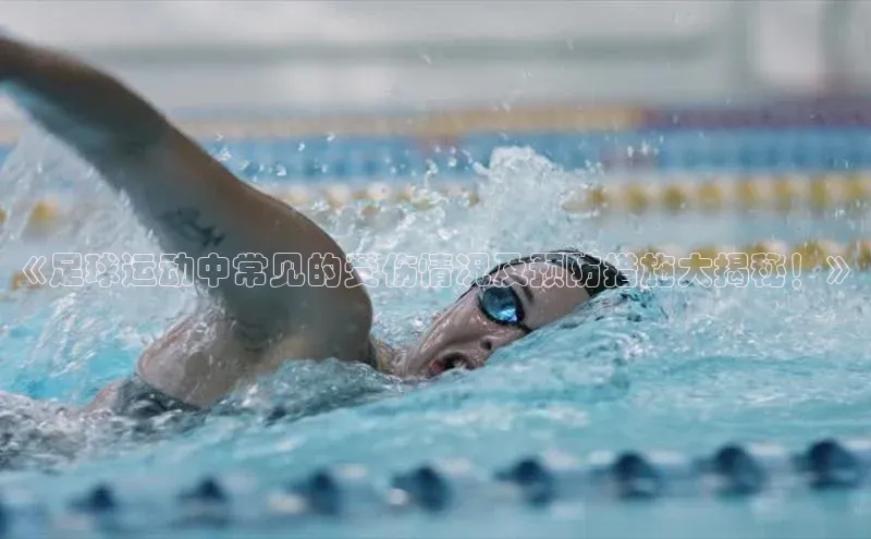 球盟会官方app首页入口华扬联众