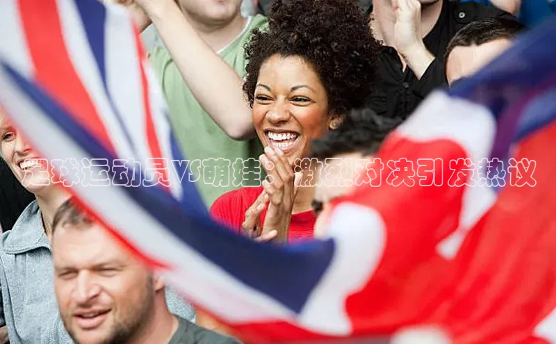 球盟体育下载app颐驰 06