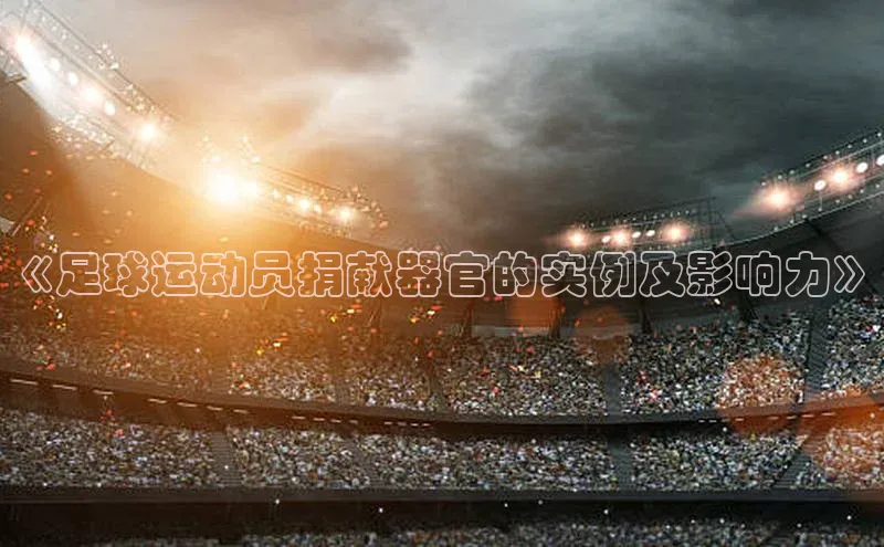 球盟会百度网盘