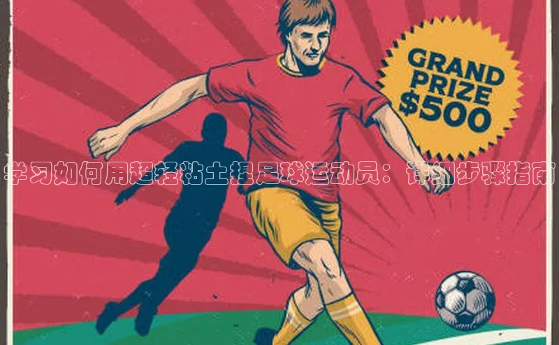 球盟会登录网址百度数据开放平台