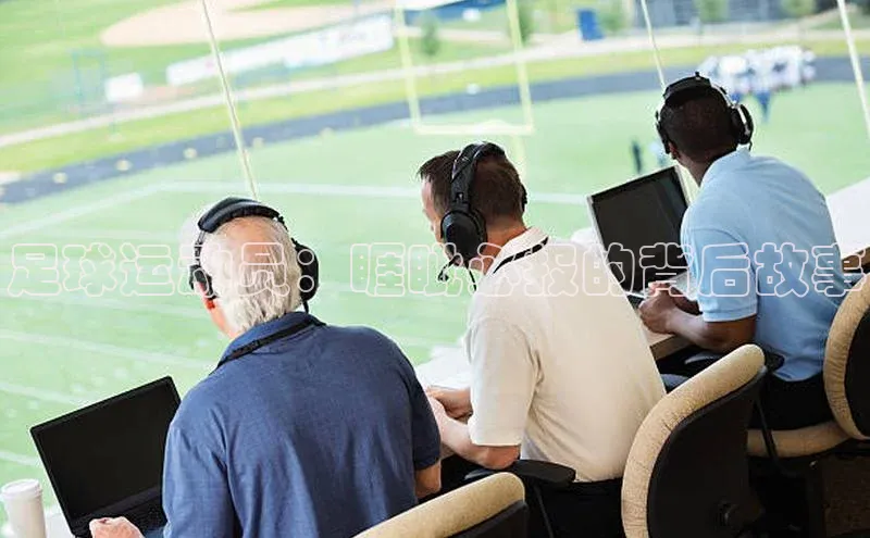 球盟会手机网页版极氪智能科技