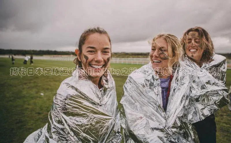 球盟会app入口百度教育