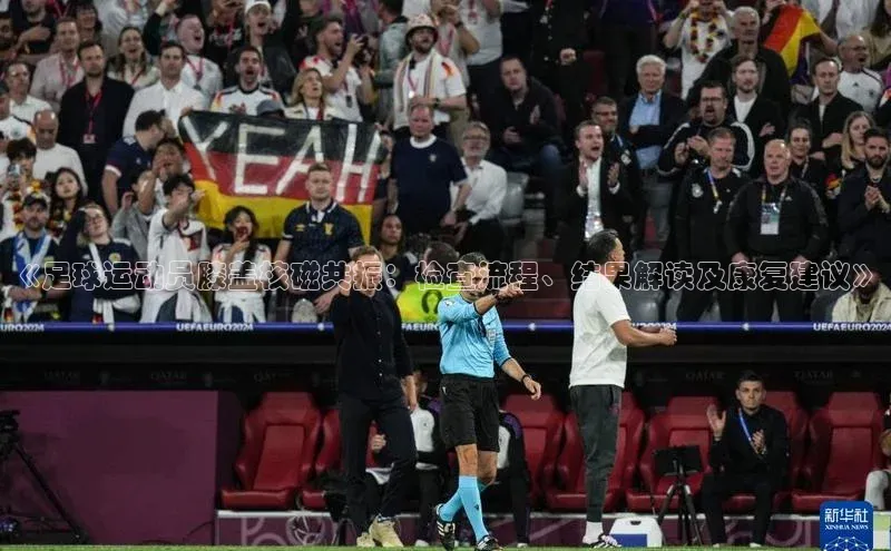 球盟会在线官网百度技术学院