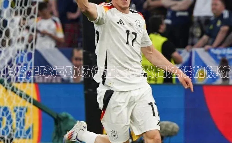 球盟体育下载app百度手机助手