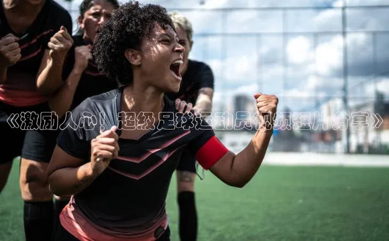 球盟会登录网址京东