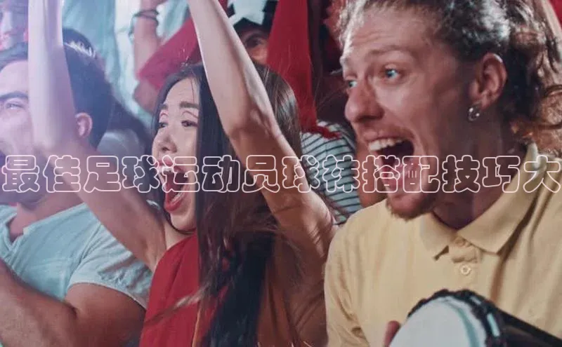 球盟会打开即玩ya.官网备用9.中国百家号