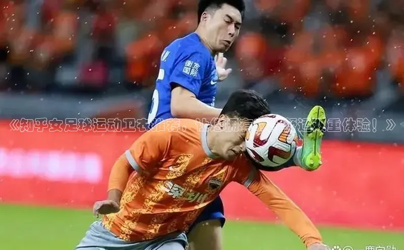 球盟会app入口百度集团