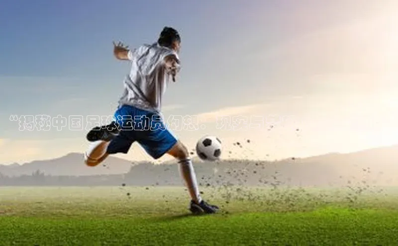 球盟会官方网页登录如流