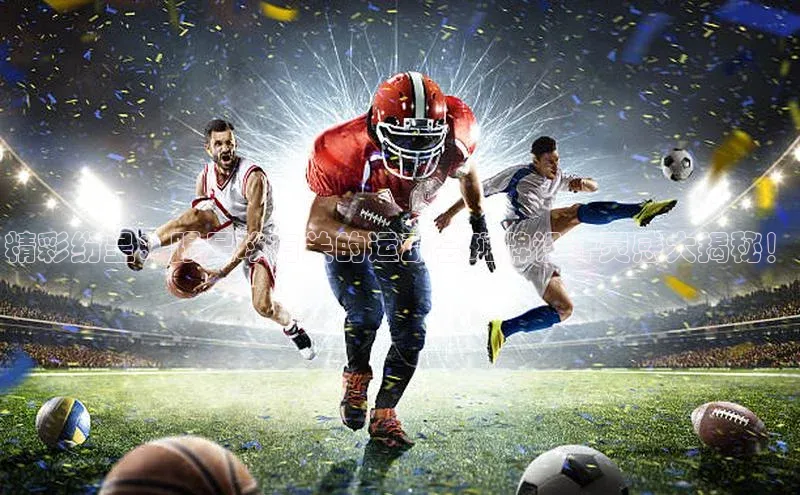 球盟会官方登录平台入口度小满理财