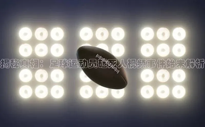 球盟会qmh网页版登录宇信科技