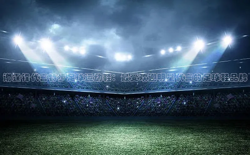 球盟会网址qm9 - 会qmh网页版登录百度学术