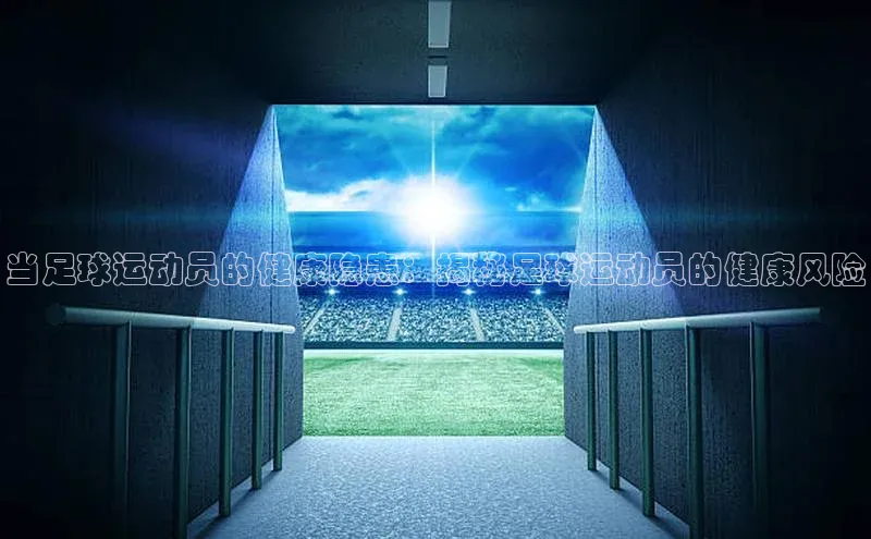 球盟会手机版登录美团