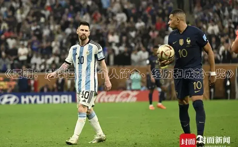 球盟会(中国)官方网站百度众测