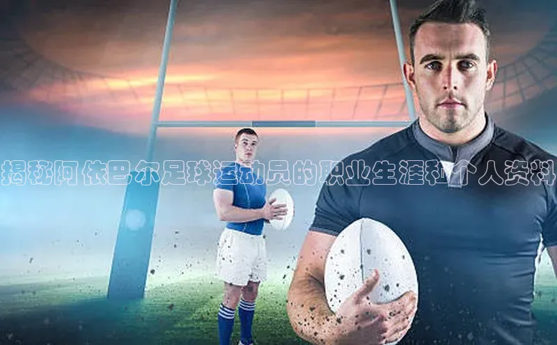 球盟会qmh网址百度游戏