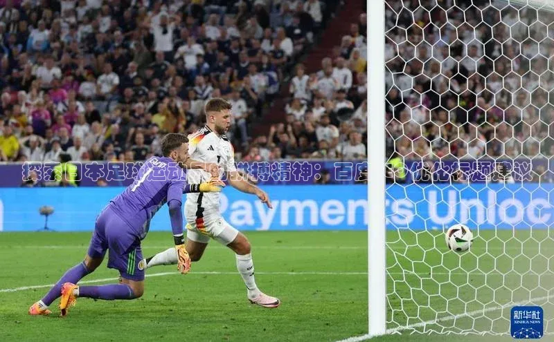 球盟会qmh网页版登录宇信科技