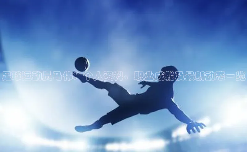 qm球盟会官方网站江铃新能源