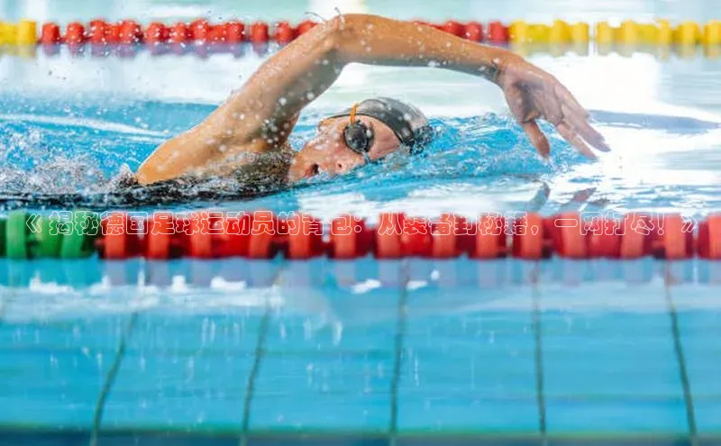 球盟体育百度Apollo