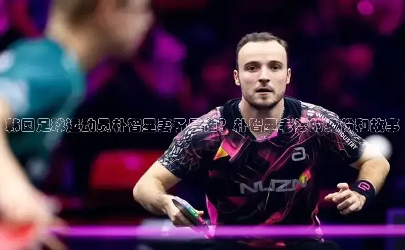 qm球盟会金山办公