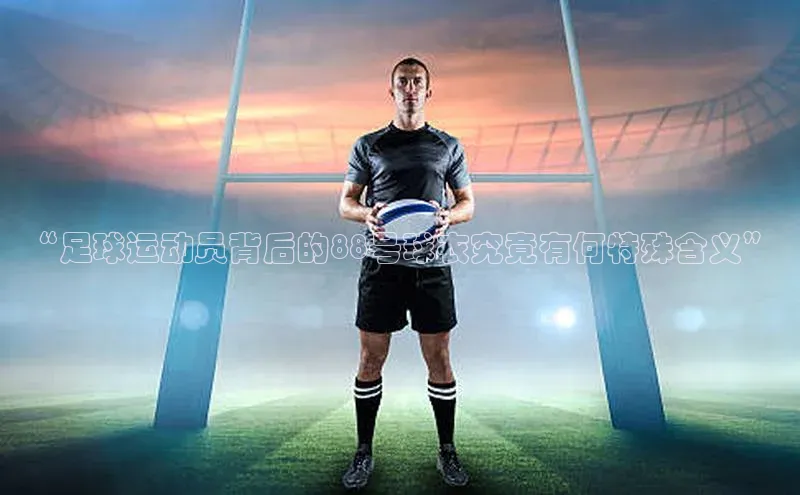 球盟会在线官网百度技术学院