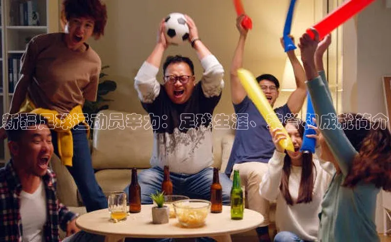 球盟会官方app首页入口百度手机输入法